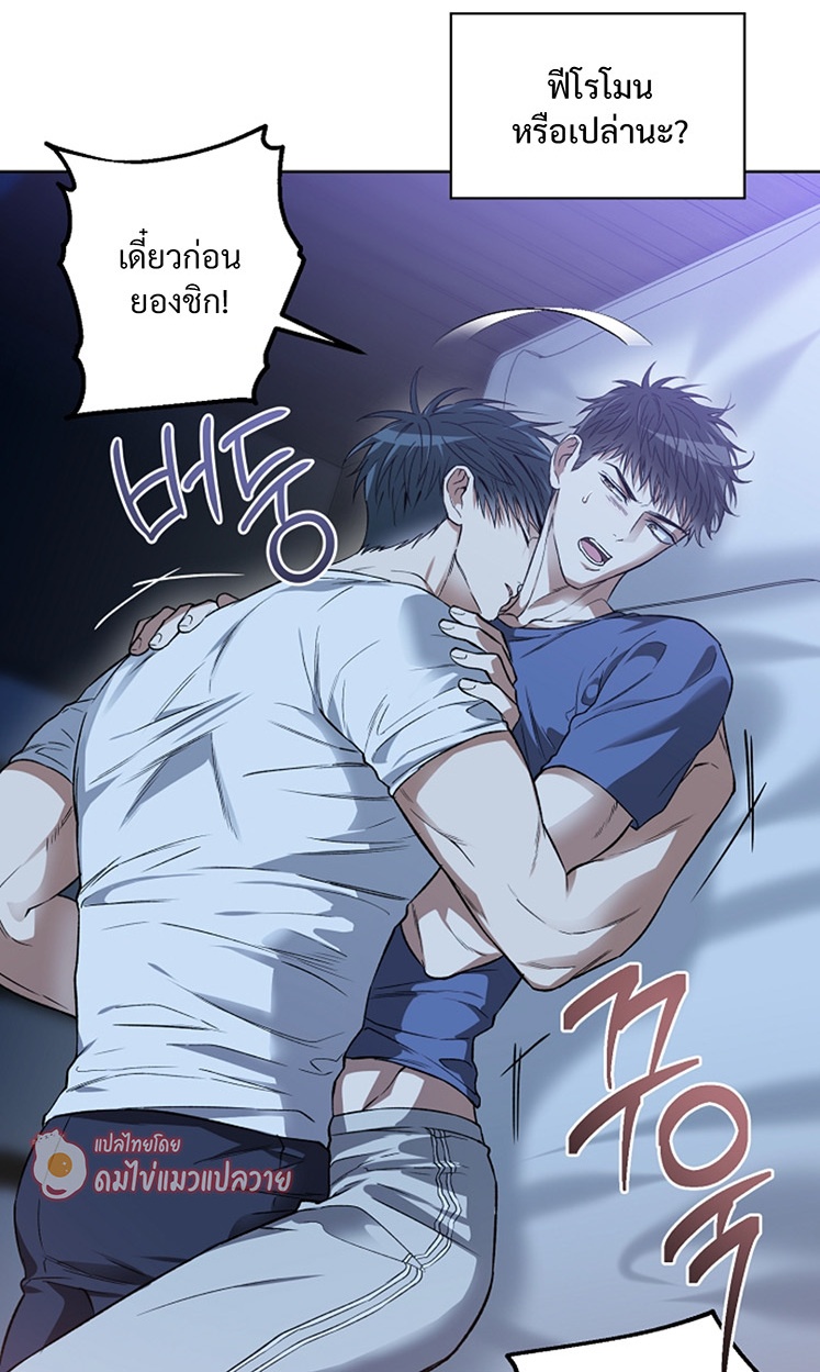 หน้า 65